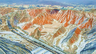 【&ldquo;飛閱&rdquo;中國】西寧：都市周邊的美麗丹霞