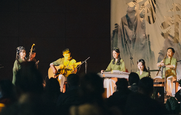 國風(fēng)音樂會：體驗國樂獨特魅力